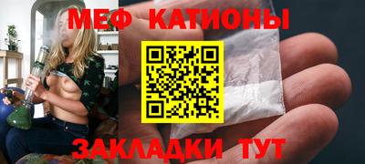 метадон Лесосибирск