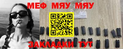 метадон Лесосибирск