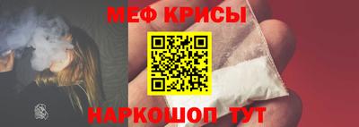метадон Лесосибирск