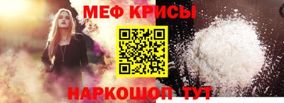ГАЛЛЮЦИНОГЕННЫЕ ГРИБЫ Ликино-Дулёво
