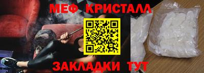 ГАЛЛЮЦИНОГЕННЫЕ ГРИБЫ Ликино-Дулёво