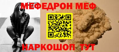 метадон Лесосибирск