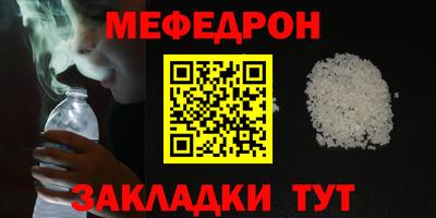 метадон Лесосибирск
