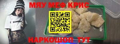 ГАЛЛЮЦИНОГЕННЫЕ ГРИБЫ Ликино-Дулёво