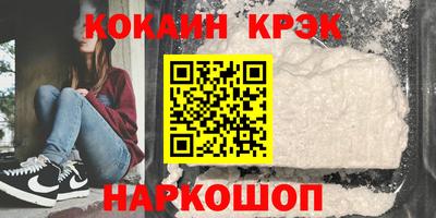 метадон Лесосибирск