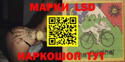 мефедрон VHQ Ливны