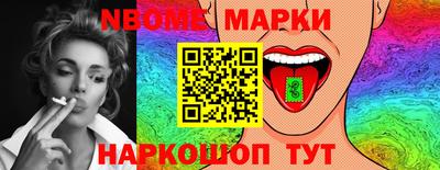 ГАЛЛЮЦИНОГЕННЫЕ ГРИБЫ Ликино-Дулёво