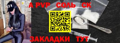 ГАЛЛЮЦИНОГЕННЫЕ ГРИБЫ Ликино-Дулёво