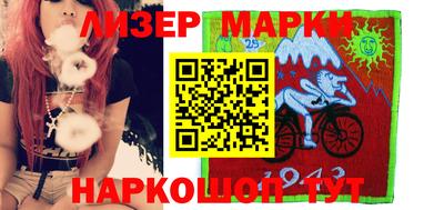 метадон Лесосибирск