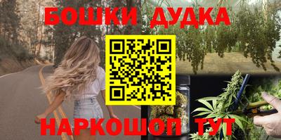 метадон Лесосибирск