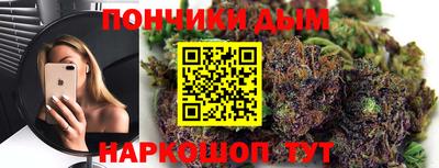 метадон Лесосибирск