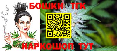 ГАЛЛЮЦИНОГЕННЫЕ ГРИБЫ Ликино-Дулёво