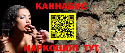 мефедрон VHQ Ливны