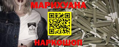метадон Лесосибирск