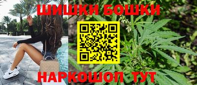 мефедрон VHQ Ливны