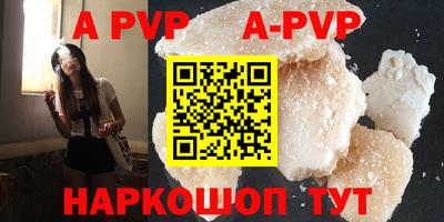 ГАЛЛЮЦИНОГЕННЫЕ ГРИБЫ Ликино-Дулёво