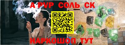 ГАЛЛЮЦИНОГЕННЫЕ ГРИБЫ Ликино-Дулёво