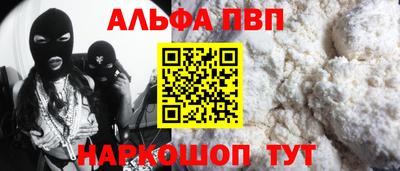 ГАЛЛЮЦИНОГЕННЫЕ ГРИБЫ Ликино-Дулёво