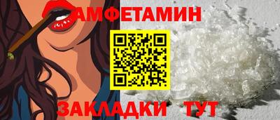 ГАЛЛЮЦИНОГЕННЫЕ ГРИБЫ Ликино-Дулёво