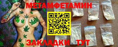ГАЛЛЮЦИНОГЕННЫЕ ГРИБЫ Ликино-Дулёво