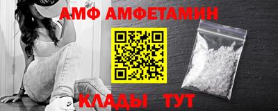 метадон Лесосибирск