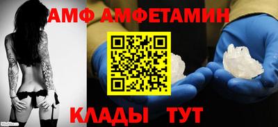 ГАЛЛЮЦИНОГЕННЫЕ ГРИБЫ Ликино-Дулёво