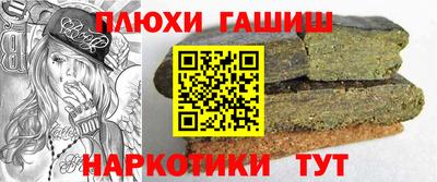 метадон Лесосибирск