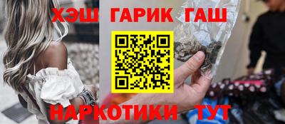 метадон Лесосибирск