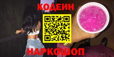 метадон Лесосибирск