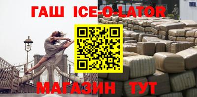 метадон Лесосибирск