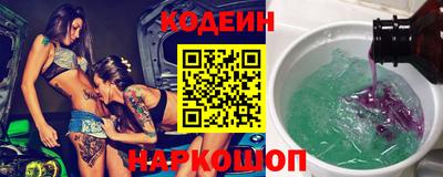 ГАЛЛЮЦИНОГЕННЫЕ ГРИБЫ Ликино-Дулёво