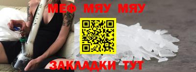 ГАЛЛЮЦИНОГЕННЫЕ ГРИБЫ Ликино-Дулёво