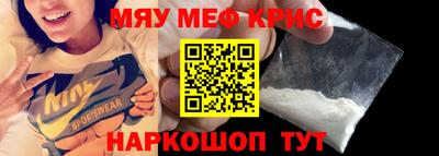 метадон Лесосибирск