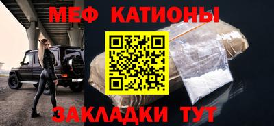 ГАЛЛЮЦИНОГЕННЫЕ ГРИБЫ Ликино-Дулёво
